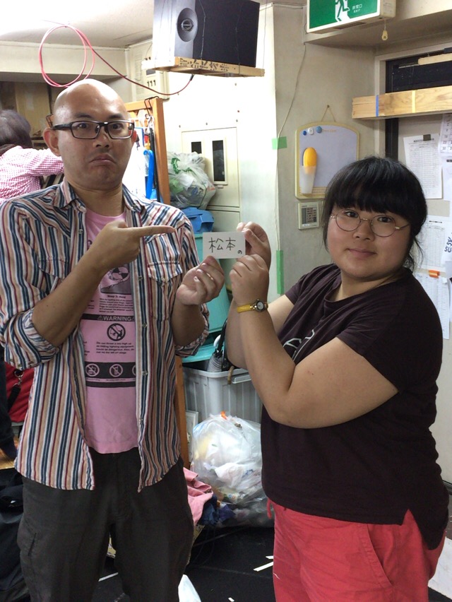 10月10日★林竜多郎_e0055431_1855790.jpg