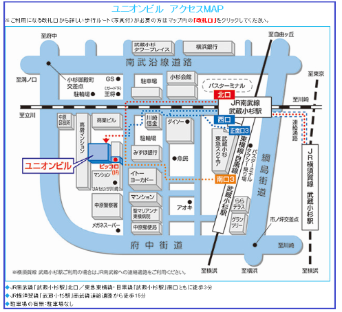 周囲から押されて社長になる人、自称・社長でつぶれる人_f0073848_7393241.png