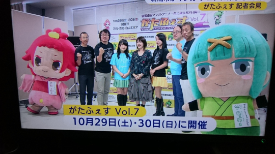 9月のできごと 前半_e0163255_11521511.jpg