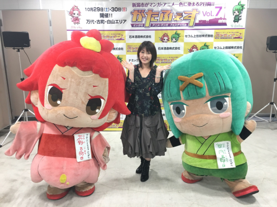 9月のできごと 前半_e0163255_11521547.jpg