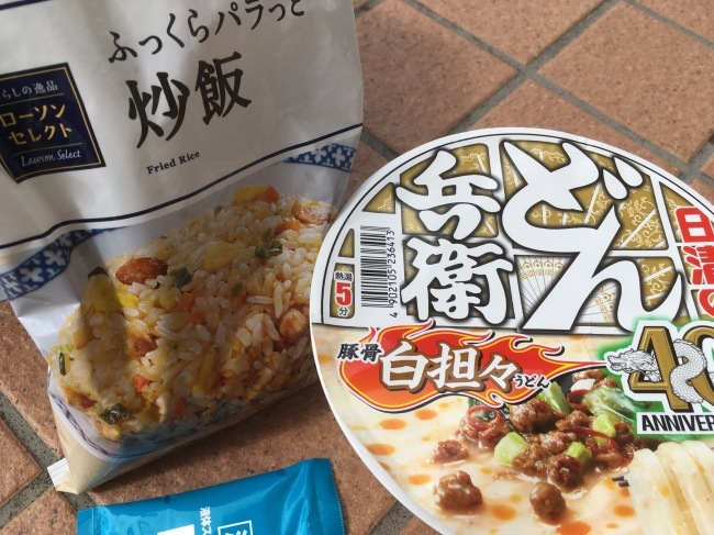 e0187064_15263568.jpeg