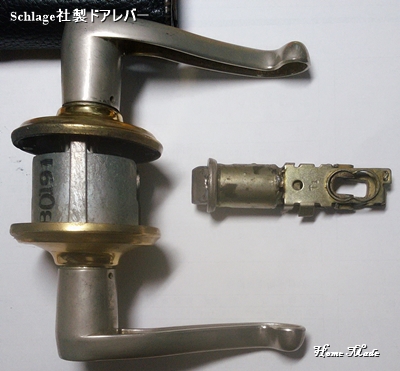 Schlage社製ドアレバーの不具合_c0108065_1454972.jpg
