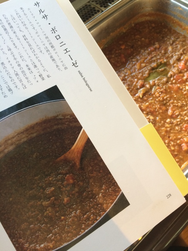 真剣に作るボロネーゼ_a0177966_12575063.jpg