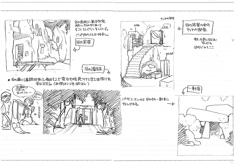 まなびや三人吉三 山田南平blog まなびや三人吉三 山田南平blog