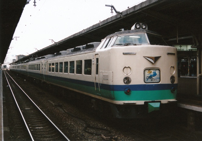 485系1500番台上沼垂色 特急「はくたか」 - ビスタ模型鉄道