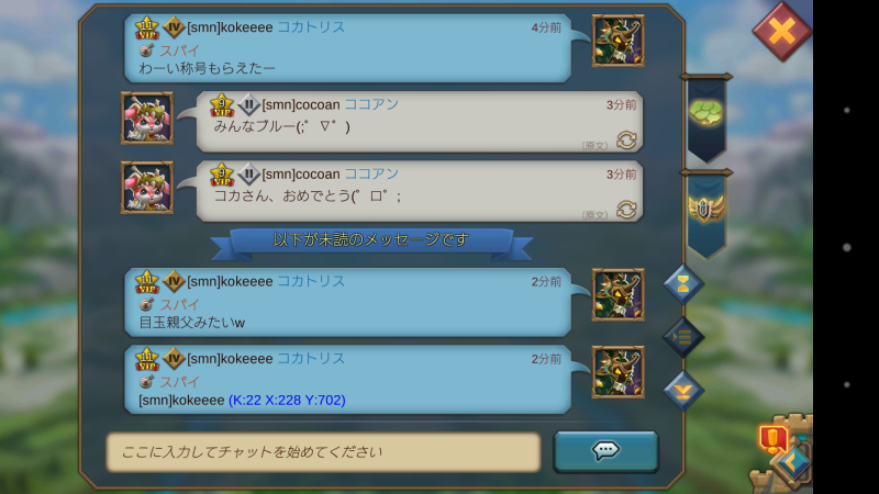 f0366684_10580431.png