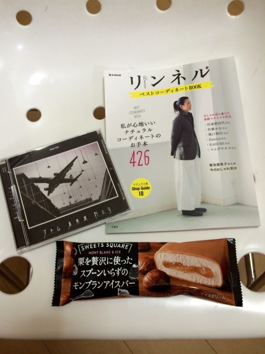 a0263388_13221375.jpeg
