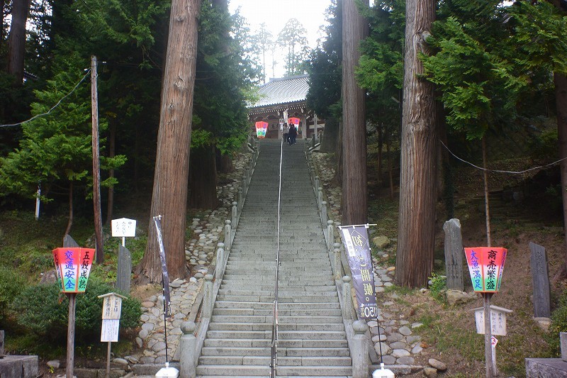 初、ご開帳。　開基　龍華妙達上人　生誕１１５０年祭_b0207491_18164184.jpg