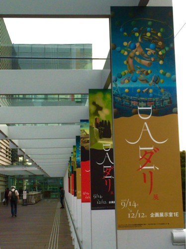 f0155808_16403575.jpg