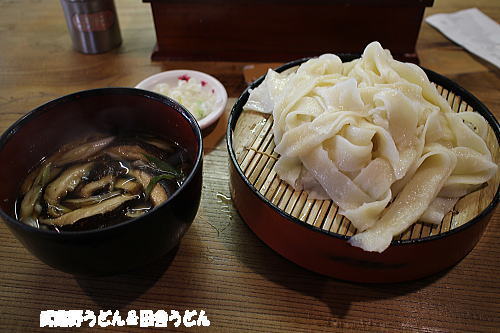 元祖田舎っぺうどん 北本店 北本市 武蔵野うどん 田舎うどん