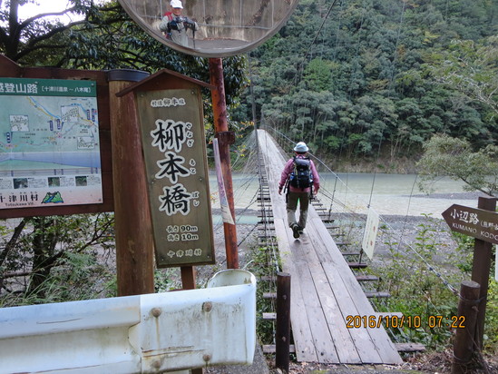 a0048823_16323249.jpg