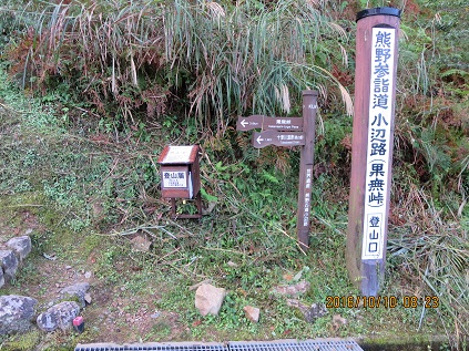 a0048823_16534619.jpg