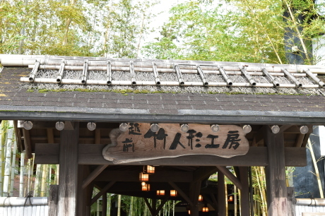 f0362524_18264627.jpg