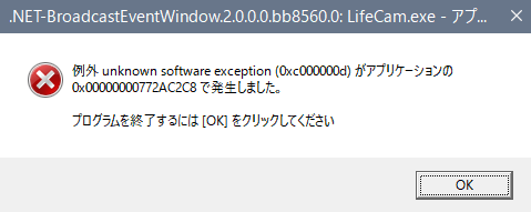 a0088526_15074780.png