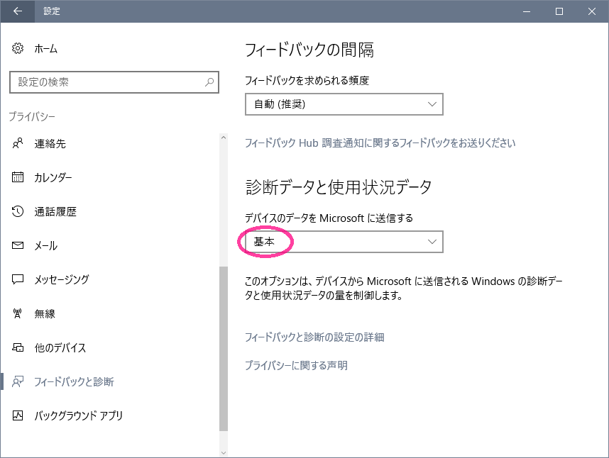 a0088526_15272046.png