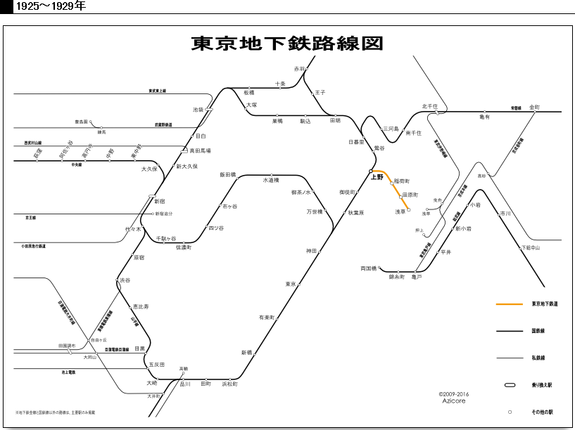 地下鉄今昔_d0261038_10472896.png