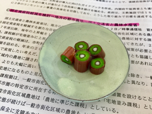 事務所でのひとこま〜愛情いっぱいの差し入れ〜_b0199244_12554746.jpg
