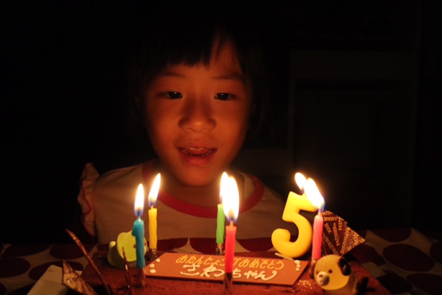 紗羽、5歳の誕生日おめでとう_a0120949_559297.jpg