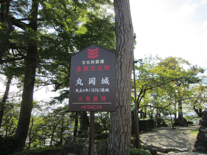f0200477_22555850.jpg
