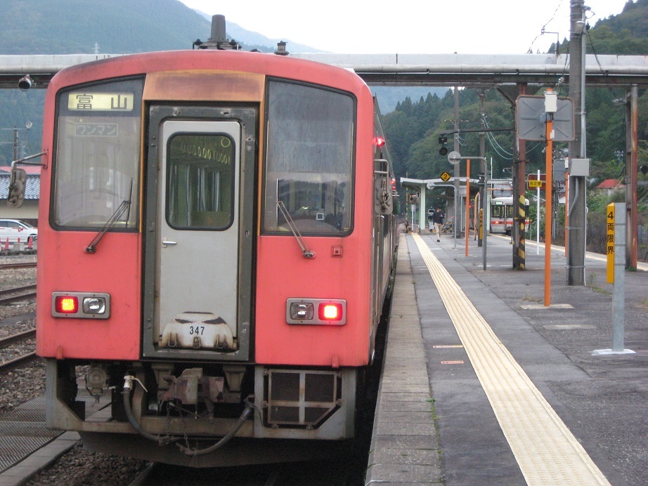 宮川をさかのぼって～秋のちいさな鉄道旅_f0281398_13223451.jpg