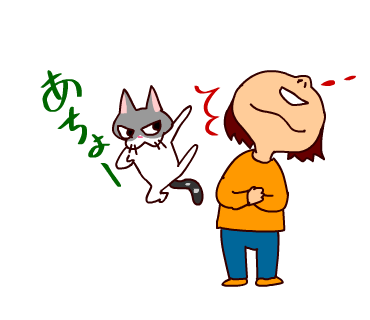 c0011300_22184217.png