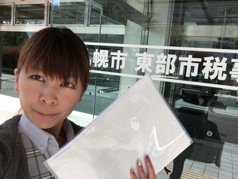 10月13日(木)☆TOMMYアウトレット☆あゆブログ♪自社ローン・ローンサポート_b0127002_16535527.jpg
