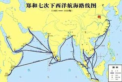 中国王朝 よみがえる伝説 第二部:永楽帝と鄭和の大航海 : Art 中国王朝 よみがえる伝説 第二部:永楽帝と鄭和の大航海 : Art