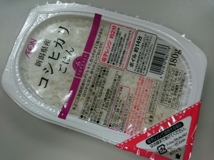 10/12夜勤食 明星 大砲ラーメン黒とんこつ ¥216_b0042308_01471013.jpg