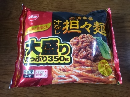 夜勤明けのビールVol.302 ベアービールダークウィート¥322+日清汁なし担々麺_b0042308_17441266.jpg