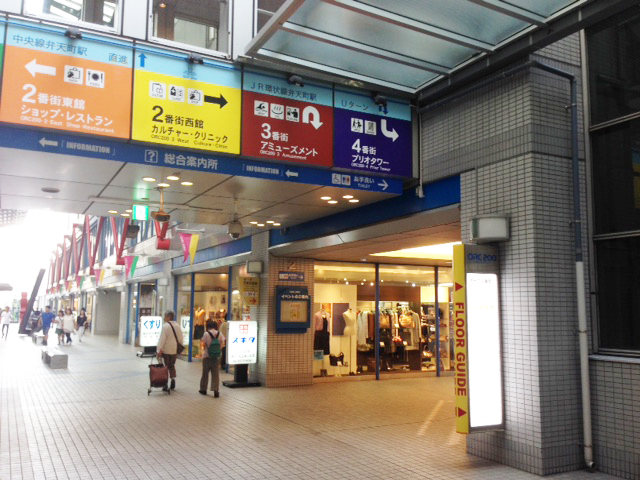 大阪・弁天町 ORC生涯学習センター_c0187308_21050501.jpg