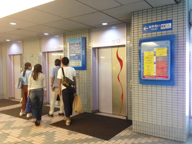 大阪 弁天町 Orc生涯学習センター ほしこさんの笑いヨガ 大阪 京都