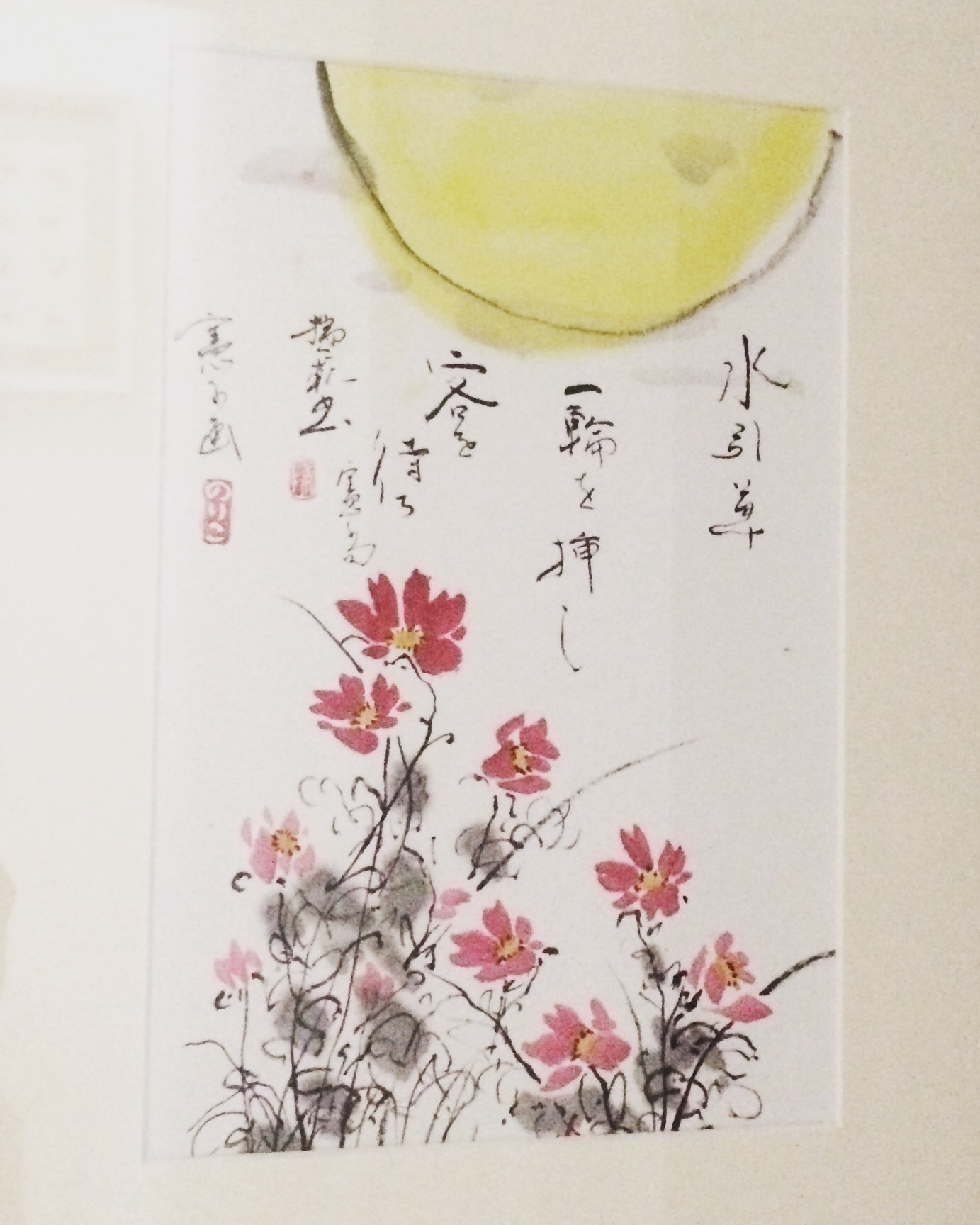 刺繍のお仕事の2つ目の作品完成と10月の母の俳画と_a0157409_02184554.jpeg