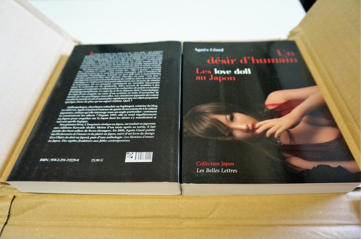 「Un désir d’humain」_a0285520_15302219.jpg