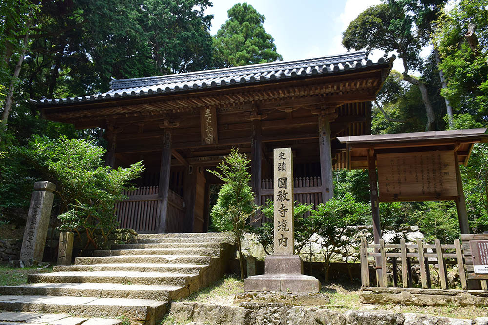 太平記を歩く。 その58 「書寫山圓教寺」 兵庫県姫路市_e0158128_19040523.jpg
