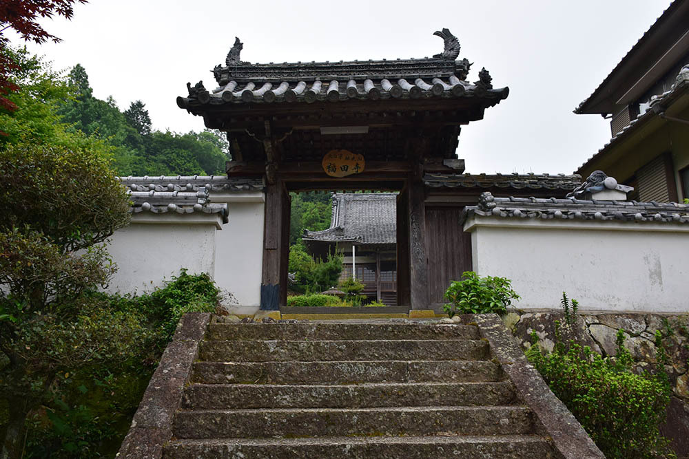 後藤又兵衛基次ゆかりの地をたずねて。 その2 「福田寺」_e0158128_21332053.jpg