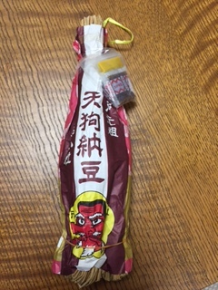 f0375928_22090439.jpeg