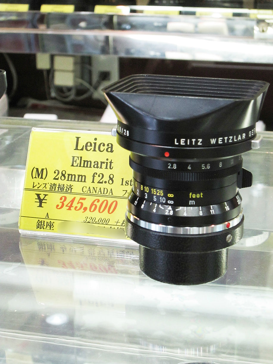 Elmarit 24mm/f2.8 ASPH ( やはり事故?った!2/2 ) : saruyama Elmarit 24mm/f2.8 ASPH ( やはり事故?った!2/2 ) : saruyama