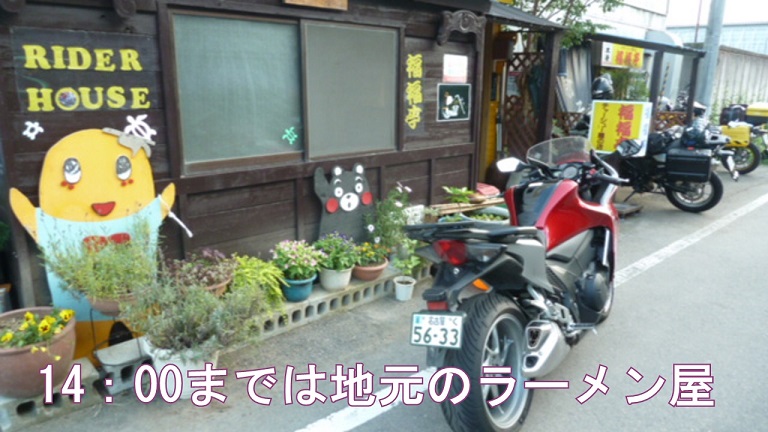 b0003445_98150.jpg