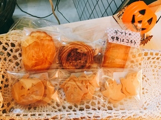 ハロウィン限定ギフト_e0211448_18073837.jpg