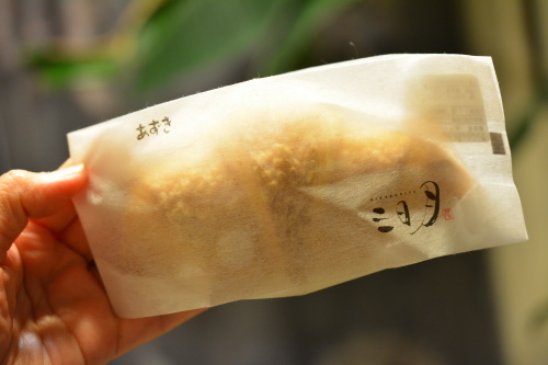 病気には優等生で過ごしたと思われるこの一年_b0307951_23214870.jpg