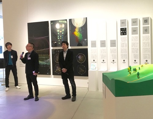 『デザインの解剖展』_b0141474_18391920.jpg