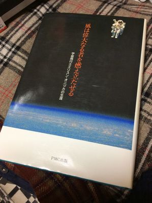 e0039176_15513643.jpg