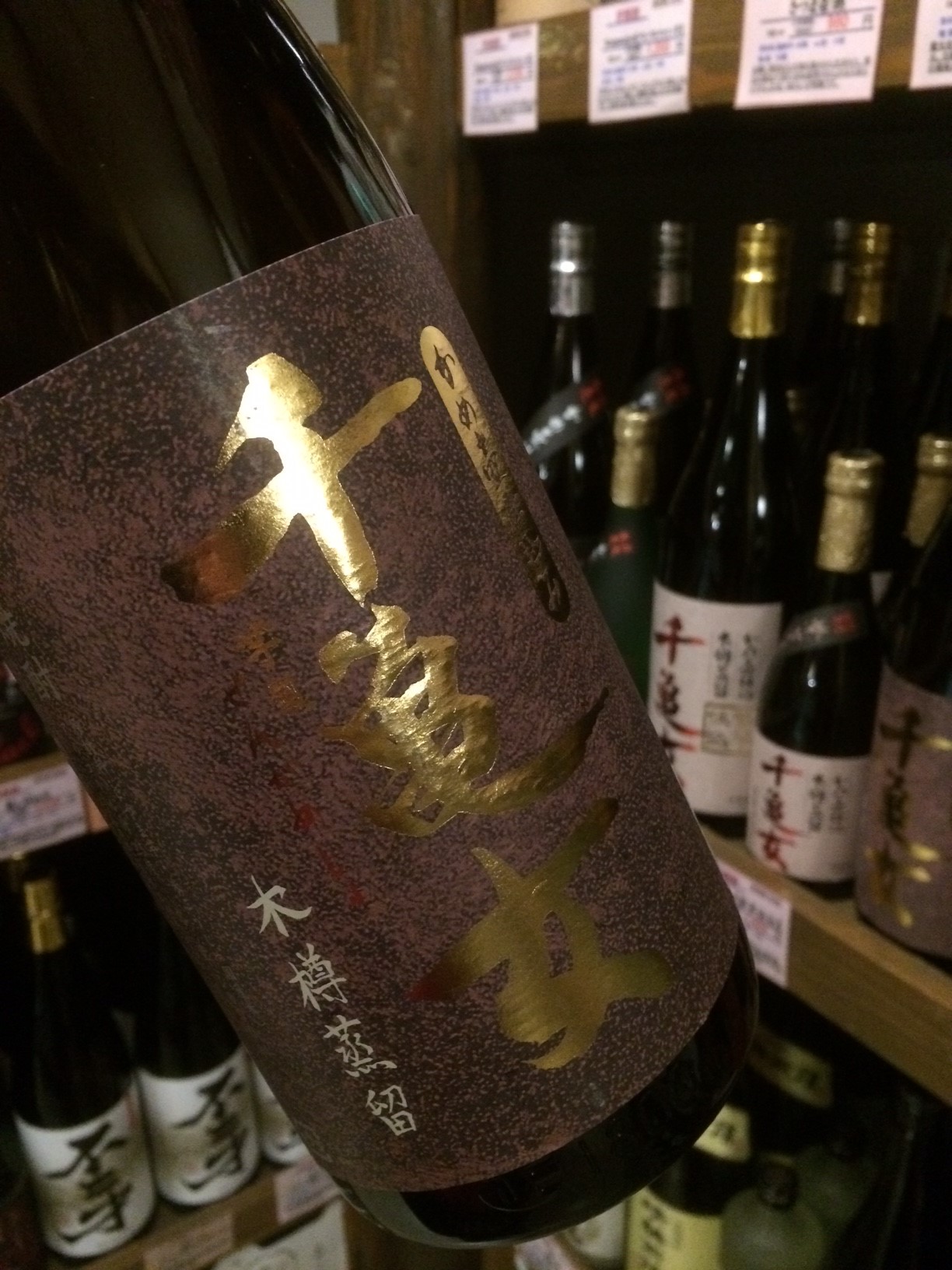 c0175182_1431447.jpg