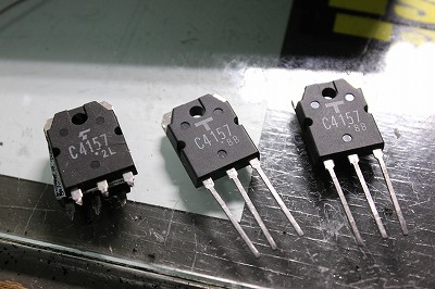 DM-330MV 修理 : JG7AMD工房 DM-330MV 修理 : JG7AMD工房