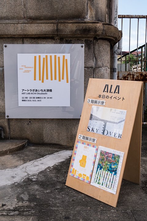蘇る表現主義_d0353489_8112494.jpg