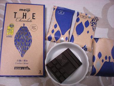 明治のチョコ_e0233190_237891.jpg