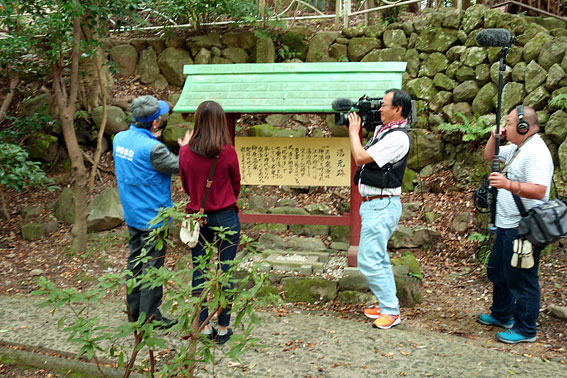 伊勢神宮湯ごりの温泉をNHKが紹介_b0145296_1246313.jpg