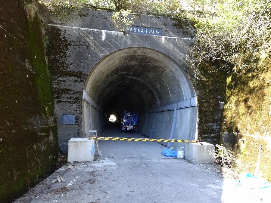 奥槍戸山の家～次郎笈～剣山～ほら貝の滝　周遊_b0124306_19333921.jpg