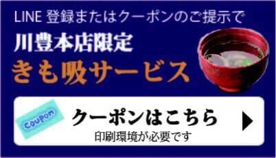 当たりましたか~?_a0218119_11473390.jpg