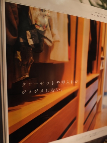 季節や天候に振り回されないいシンプルライフ_f0144724_20583631.jpg